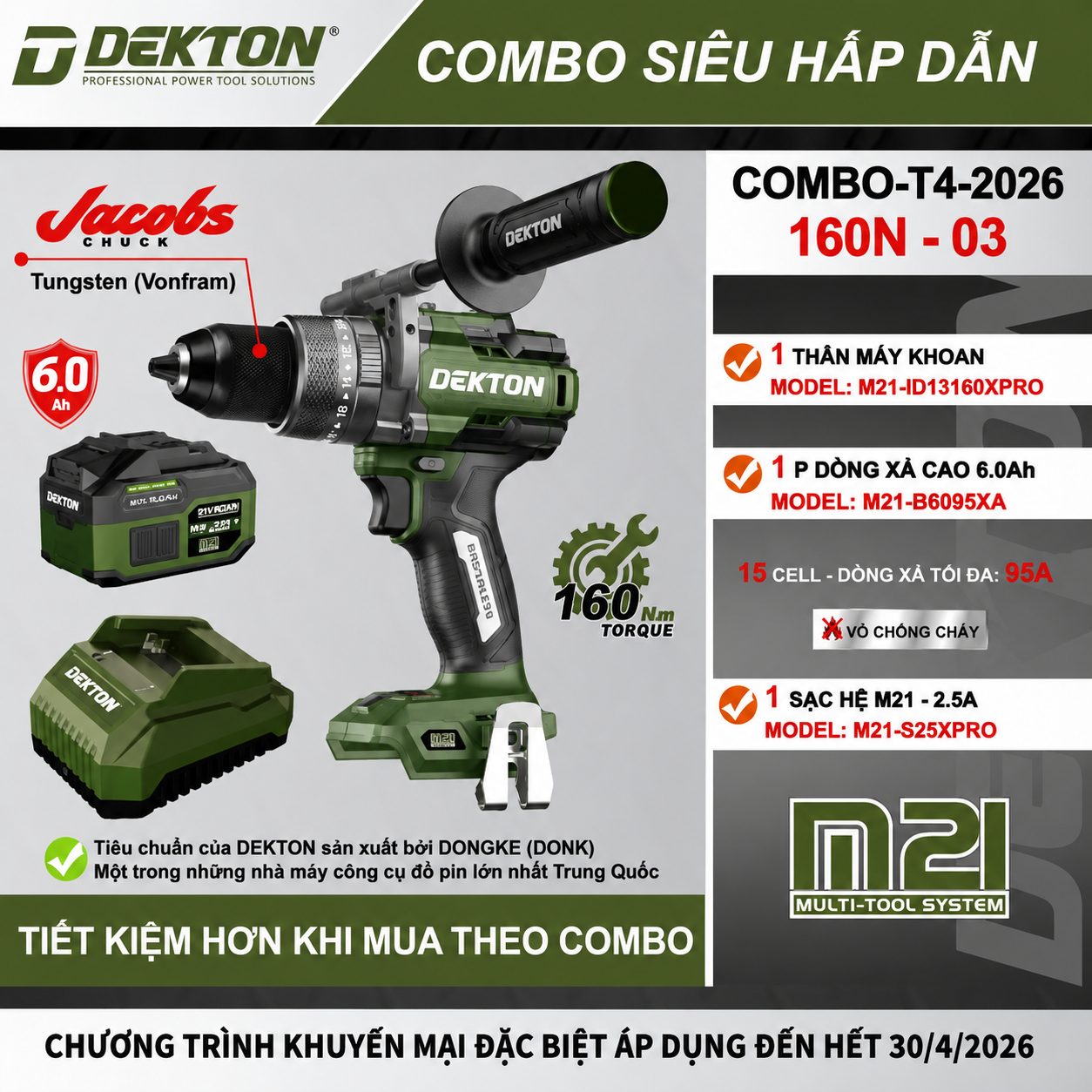 Oliu / 1 thân + pin + sạc