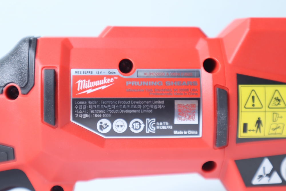 Máy Cắt Cành Milwaukee M12 BLPRS-0