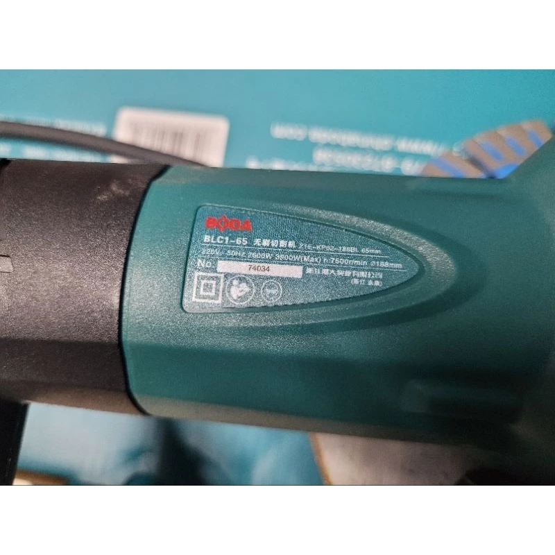 Máy Cắt Tường BODA BLC1-65 3900W, Dùng Lưỡi 133mm 156mm 195mm Chính Hãng