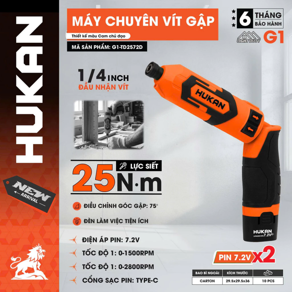 Máy Chuyên Vít Gập Hukan G1-TD2572D Lực Siết 25Nm, Góc gập linh hoạt 75°, Đầu vít 1_4 inch