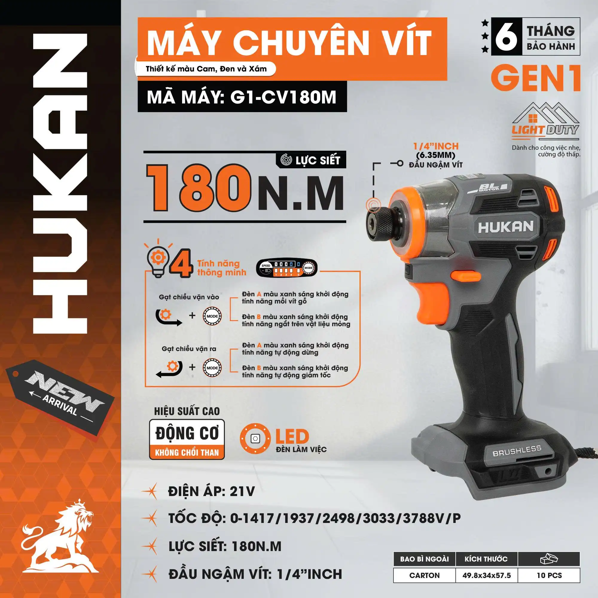 Máy chuyên vít Hukan 180Nm G1-CV180M Xám