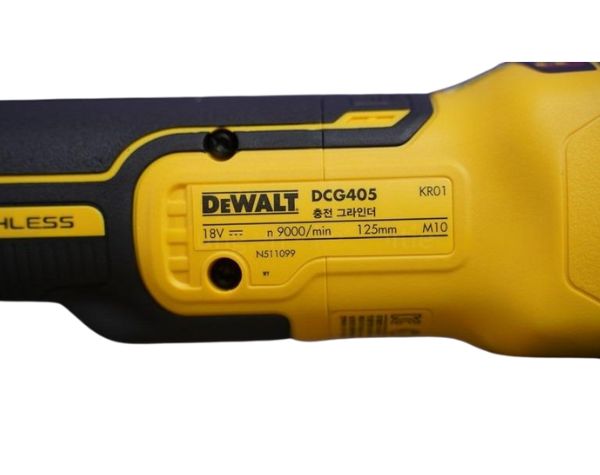 Máy Mài Góc Pin 18V-20V Dewalt DCG405N-KR 100mm - 125mm, Động Cơ Không Chổi Than 4