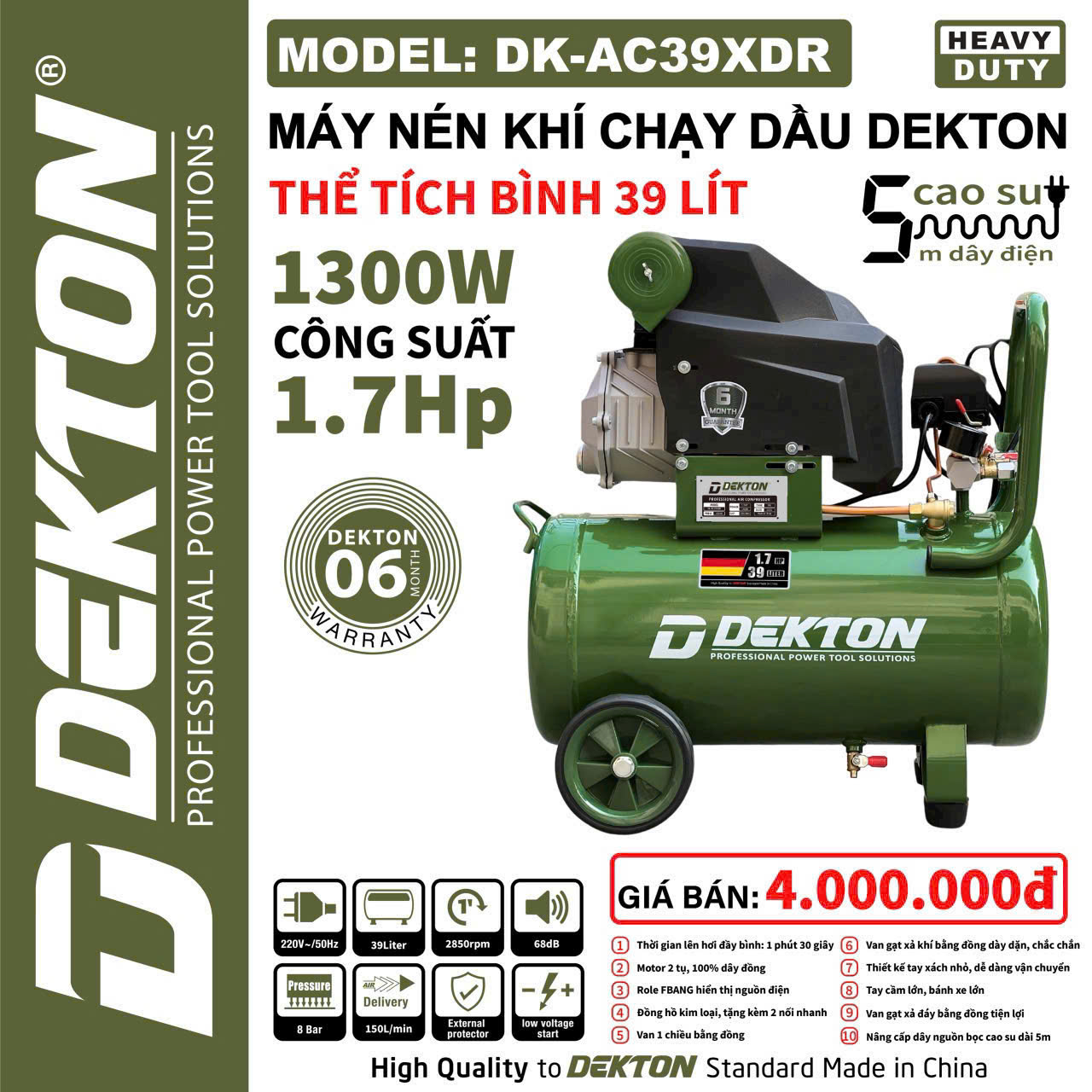 Máy Nén Khí Chạy Dầu 39L Dekton DK-AC39XDR
