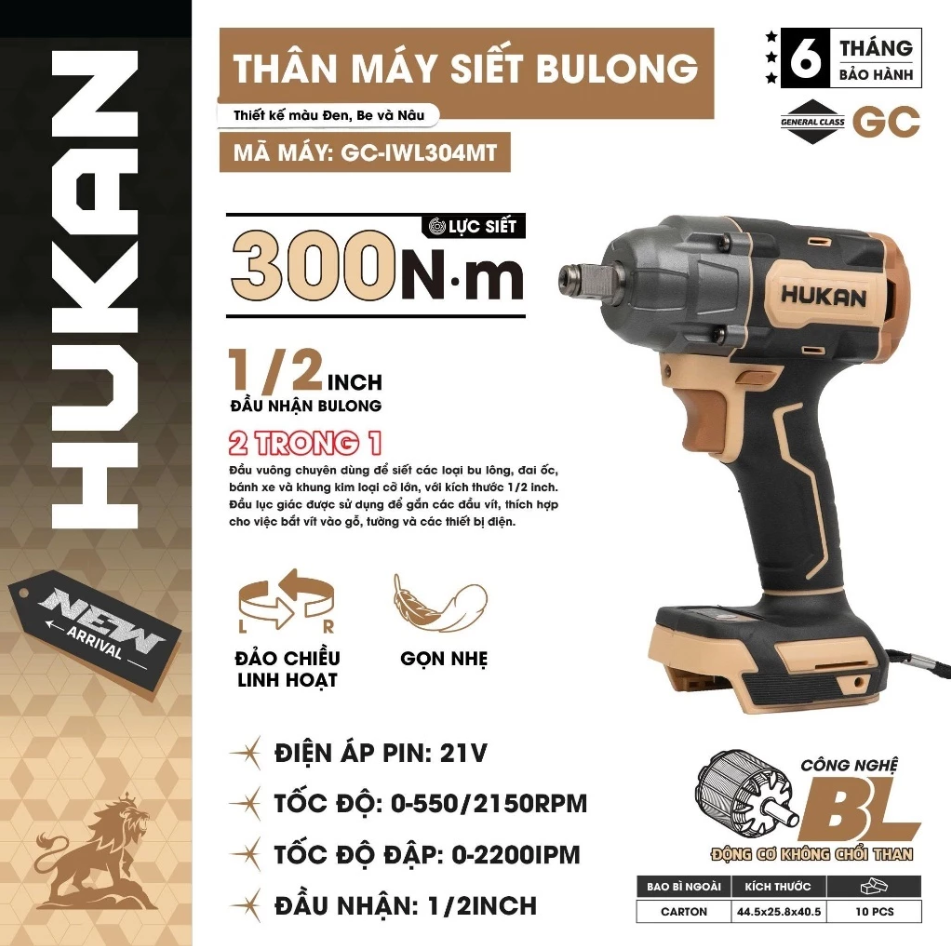 Máy Siết Bulong HUKAN GC-IWL304MT - Lực Siết 300Nm, Động Cơ Không Chổi Than