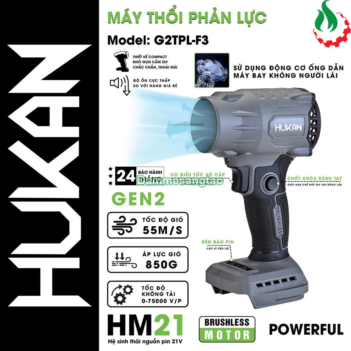 Máy thổi phản lực pin 21V HUKAN G2TPL-F3
