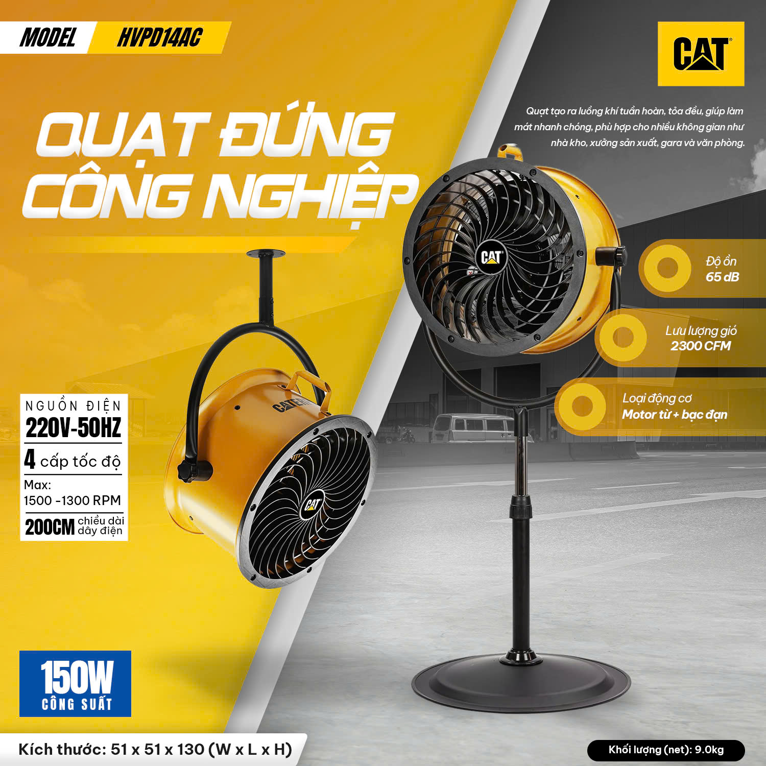 Quạt đứng công nghiệp Caterpillar 14 inch HVPD-14AC