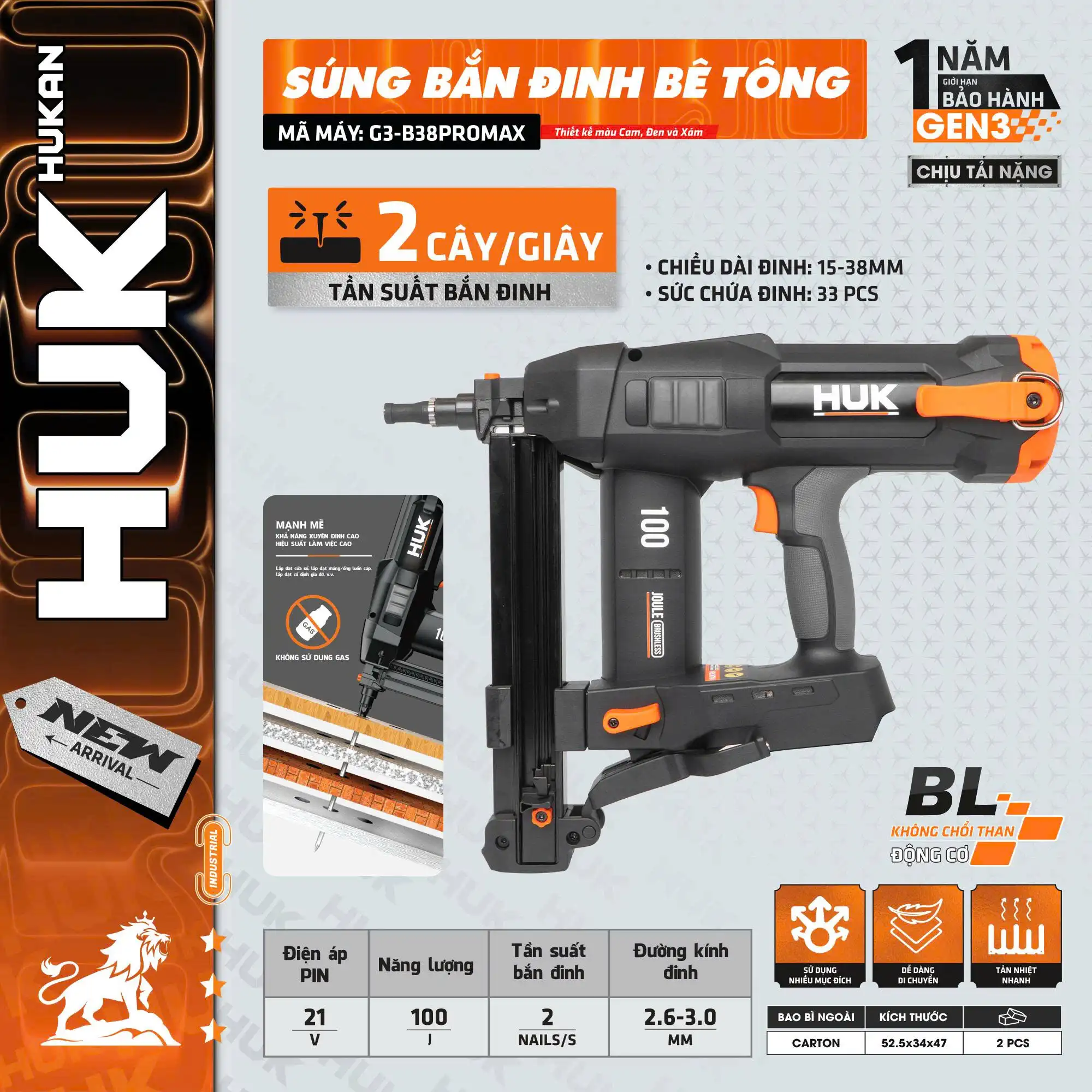 Súng bắn đinh bê tông pin 100J Hukan G3-B38PROMAX, Không chổi than