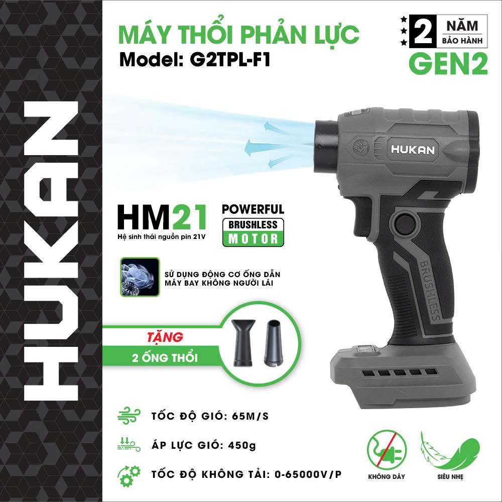 Thân máy thổi phản lực G2TPL-F1