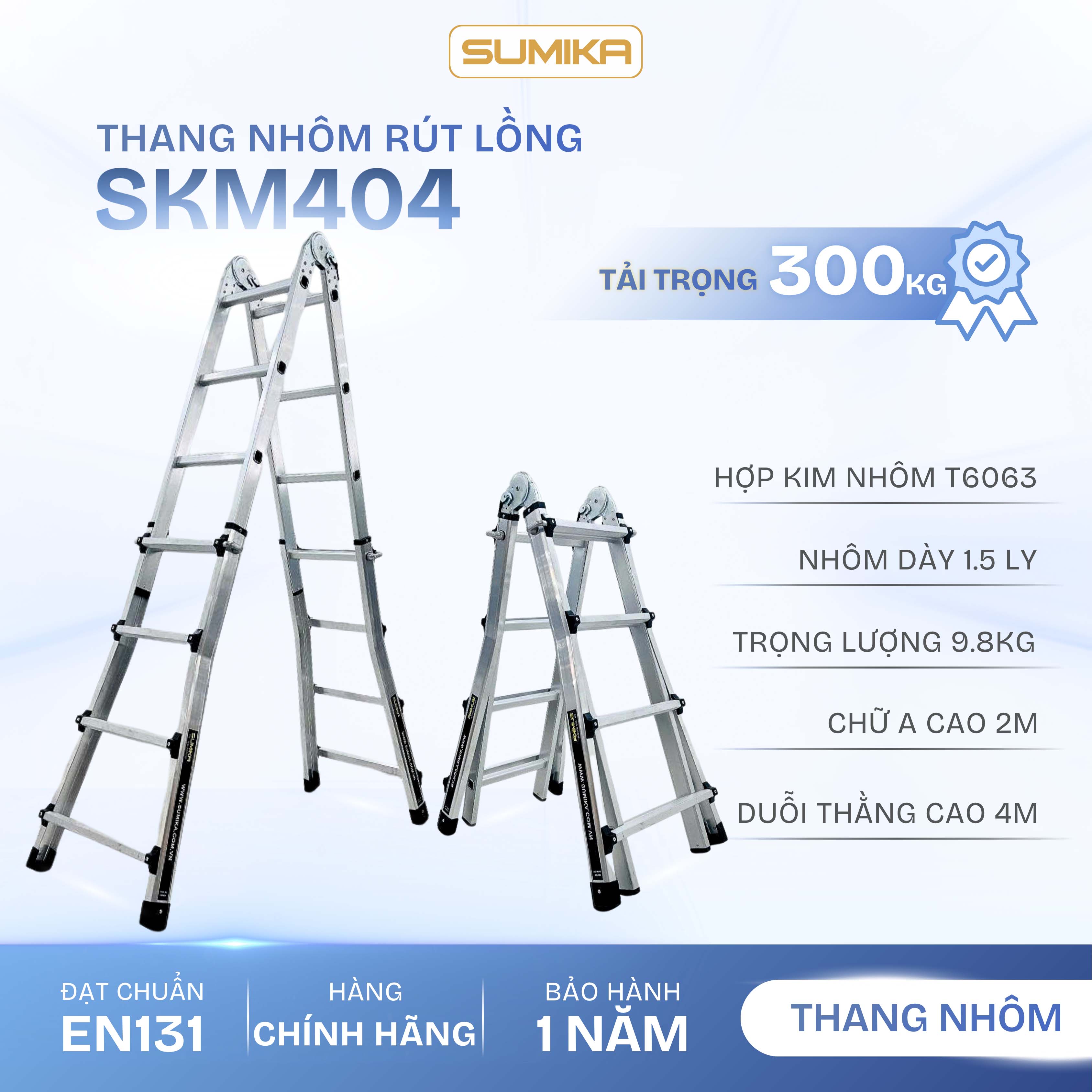 Thang Nh&ocirc;m Chữ A R&uacute;t Lồng SUMIKA SKM404