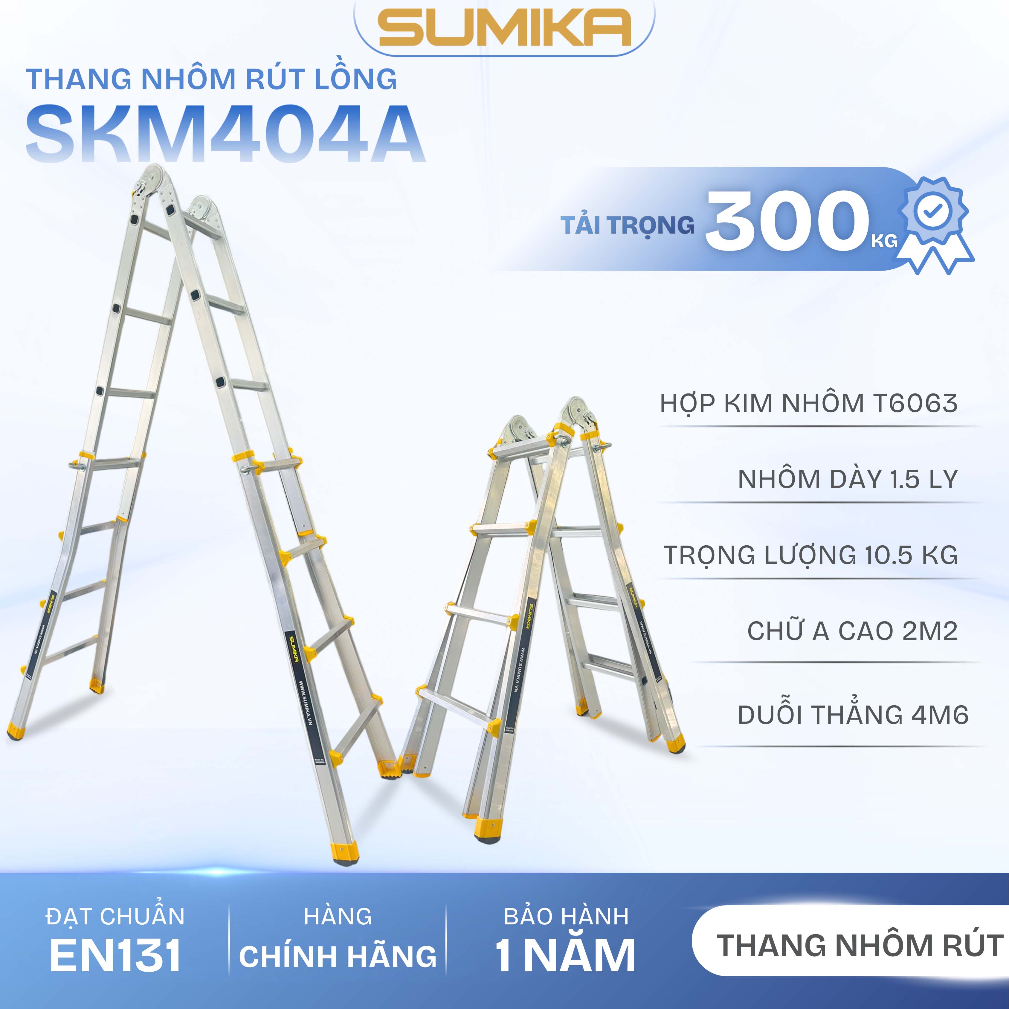 Thang Nh&ocirc;m Gấp đa Năng SUMIKA SKM404A