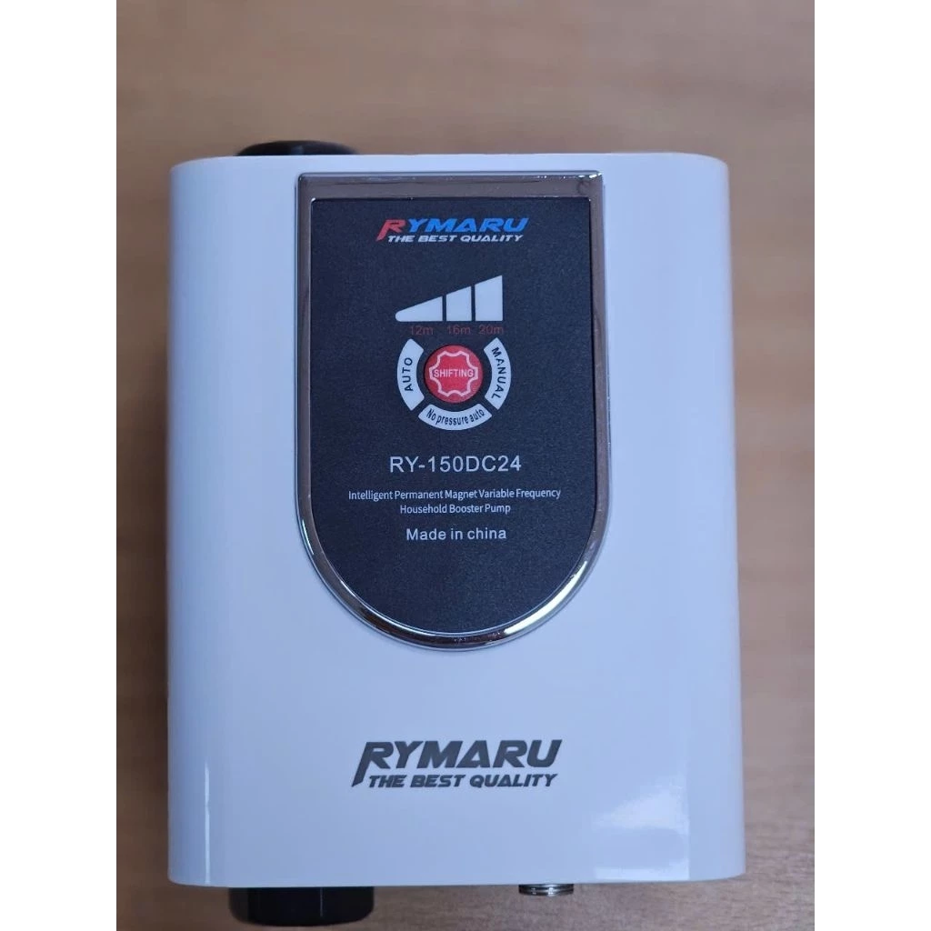 Máy bơm tăng áp RYMARU RY150DC24