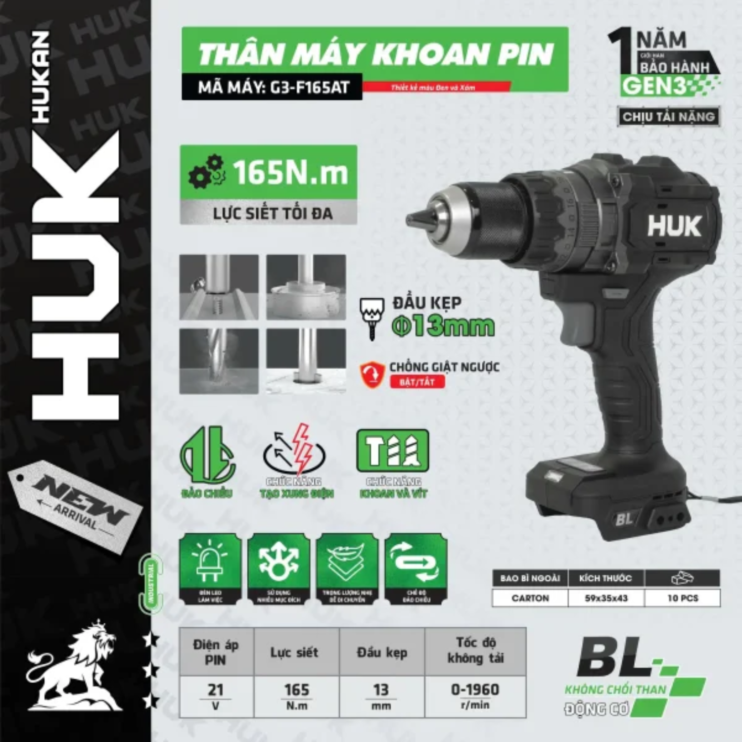 Thân Máy Khoan Pin 21V GEN 3 Hukan G3-F165AT, Lực Siết 165Nm
