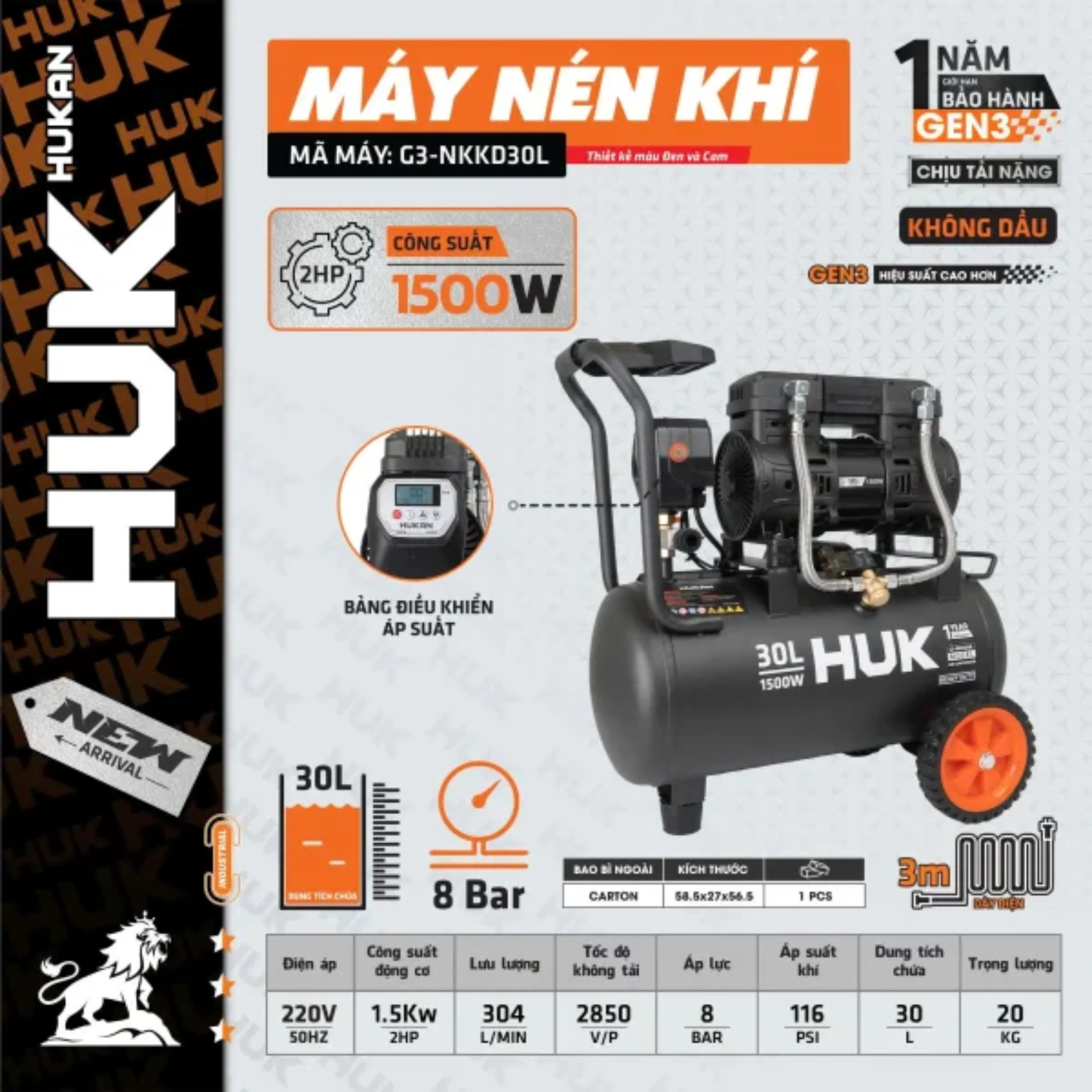 Máy Nén Khí Không Dầu 30L Hukan G3-NKKD30L, Công Suất 1500W