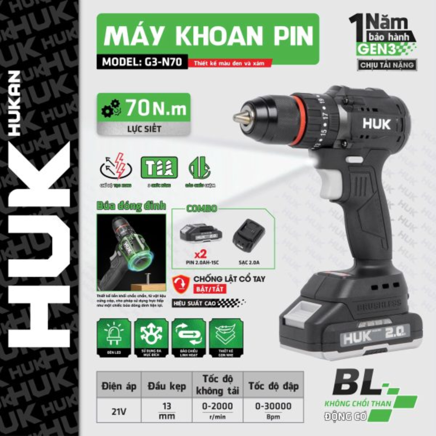Máy Khoan Pin GEN3 Hukan G3-N70, Lực Siết 70Nm, Pin 21V