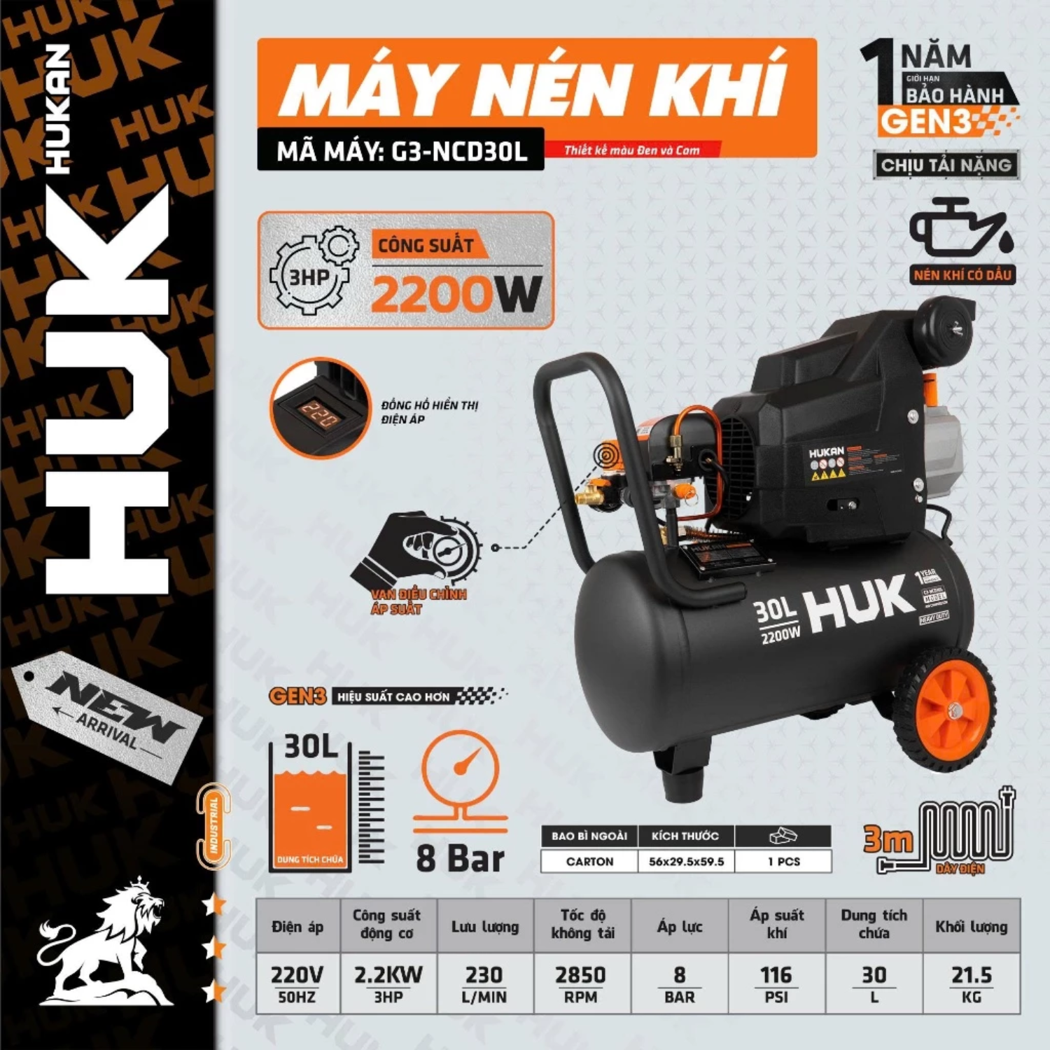 Máy Nén Khí Có Dầu Công Suất 2200W 30L Hukan G3-NCD30L