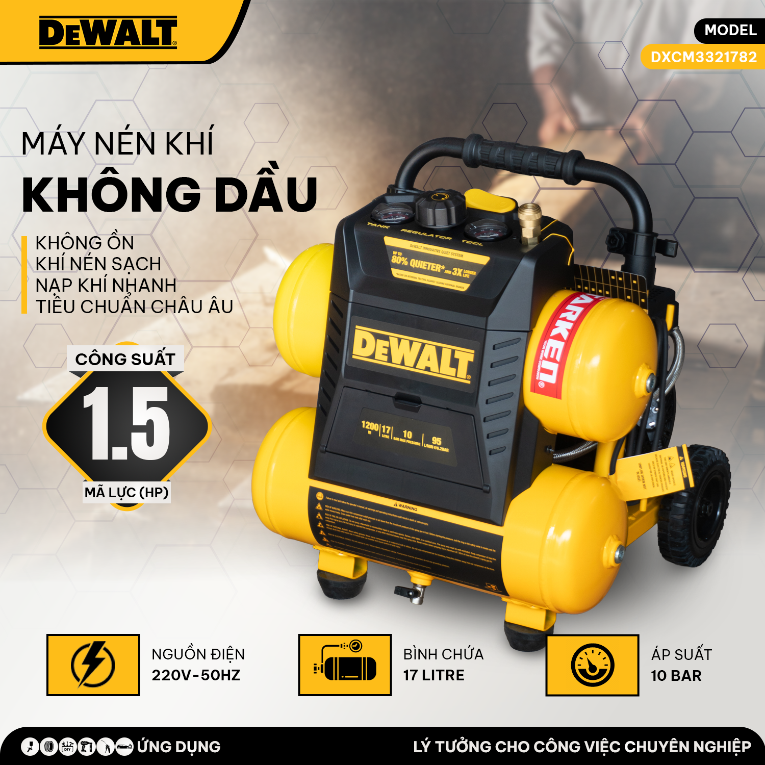 Máy Nén Khí Không Dầu DEWALT USA DXCM3321782 - 17 Lít Siêu êm