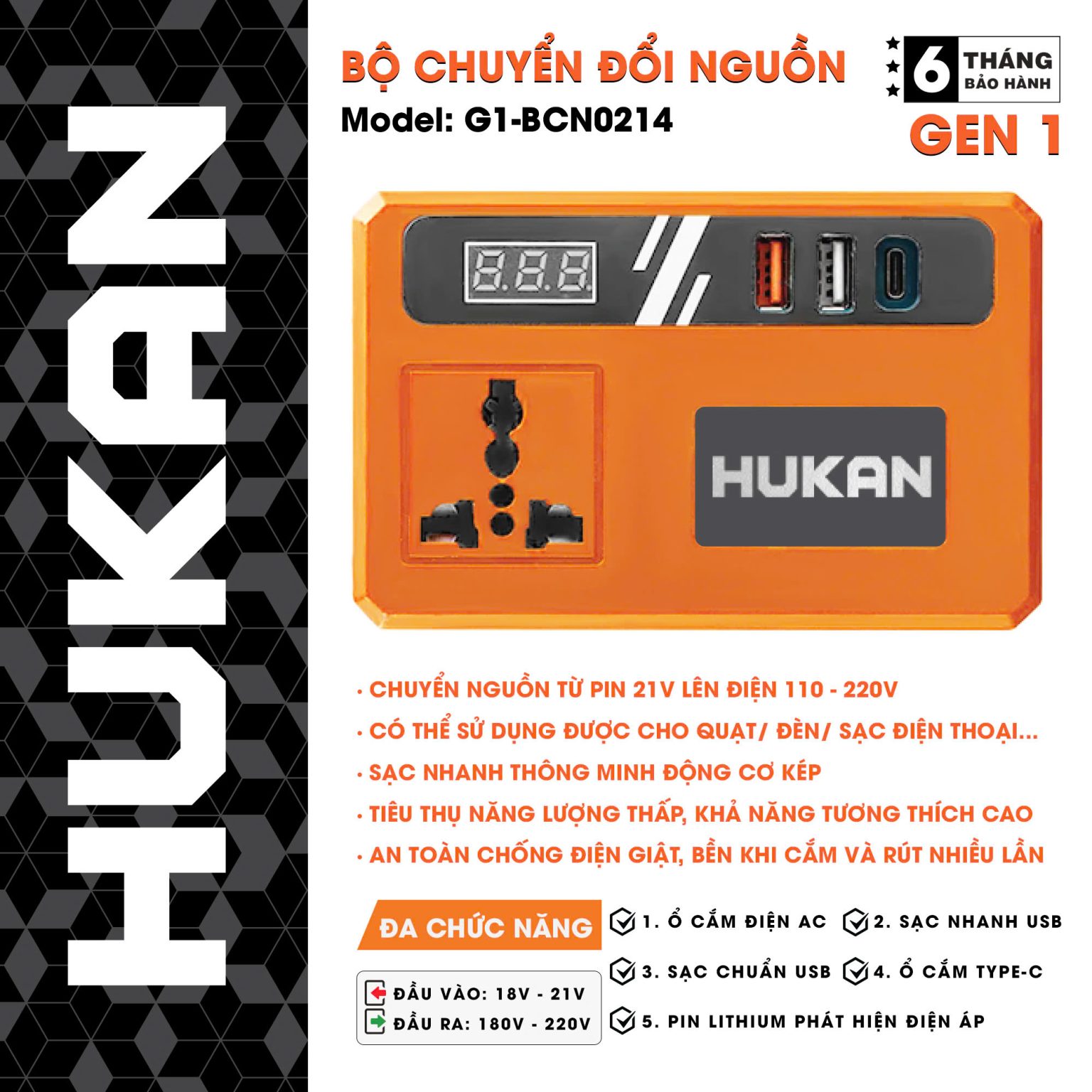 Đế Chuyển đổi Nguồn điện Hukan G1-BCN0214
