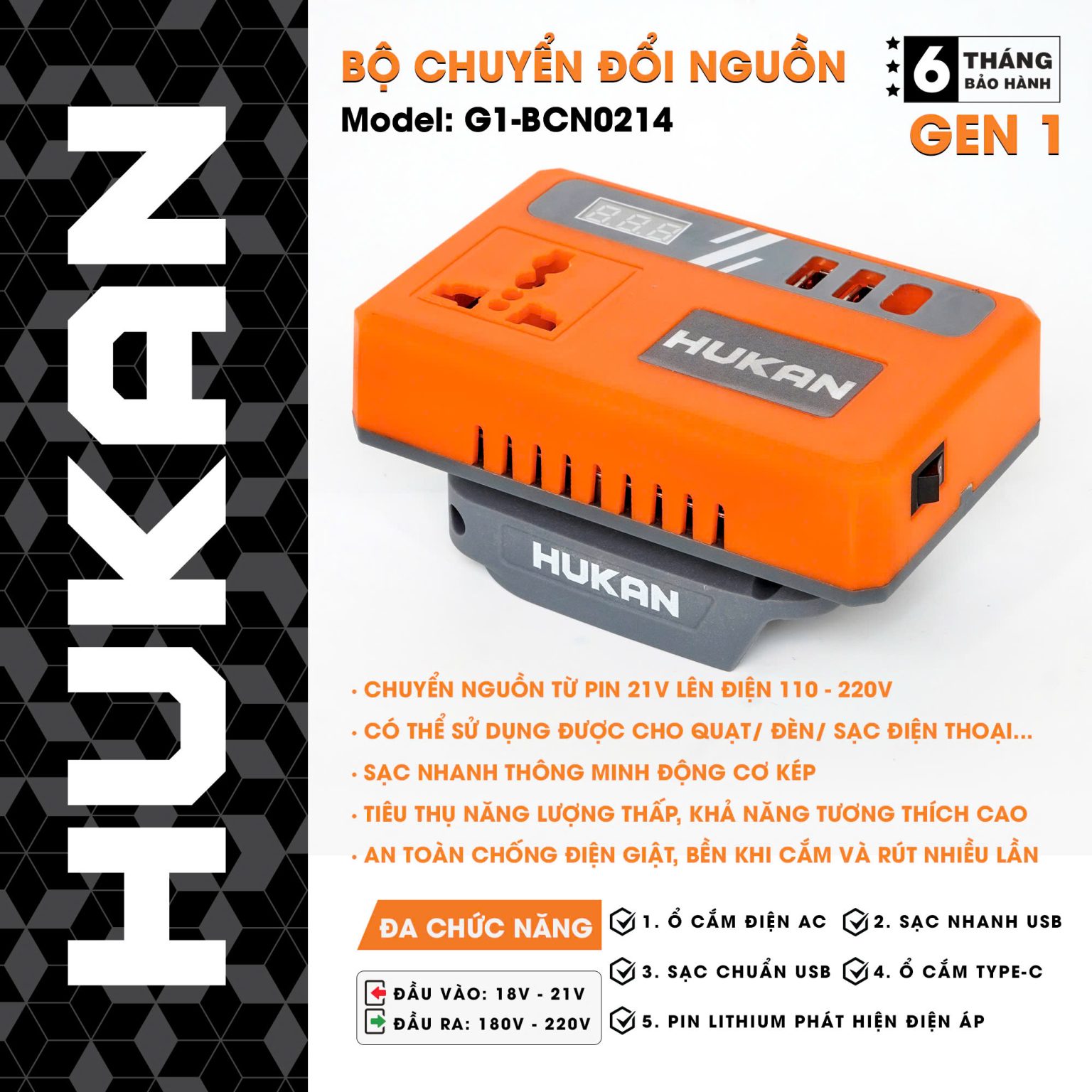 Đế Chuyển đổi Nguồn điện Hukan G1-BCN0214