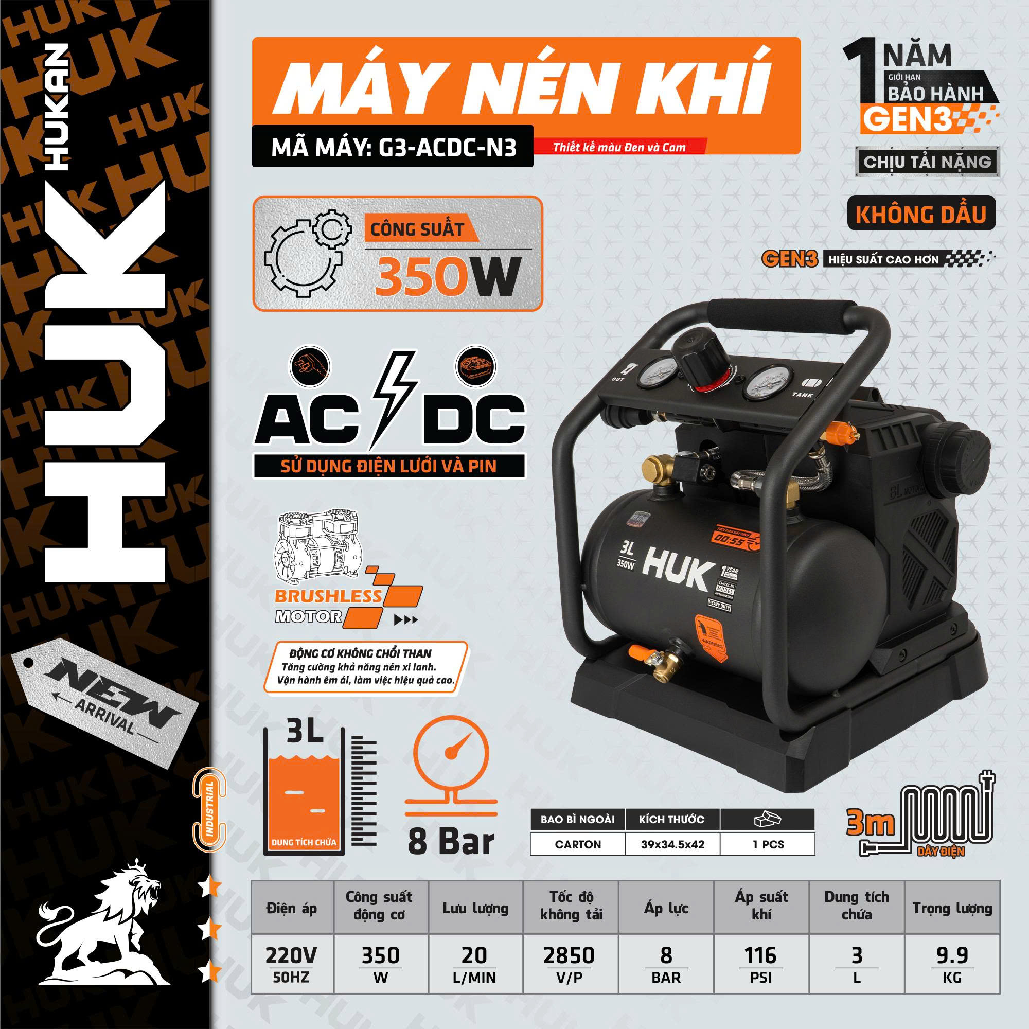 Máy Nén Khí Không Dầu 350W Hukan G3-ACDC-N3, Dùng Pin Và điện