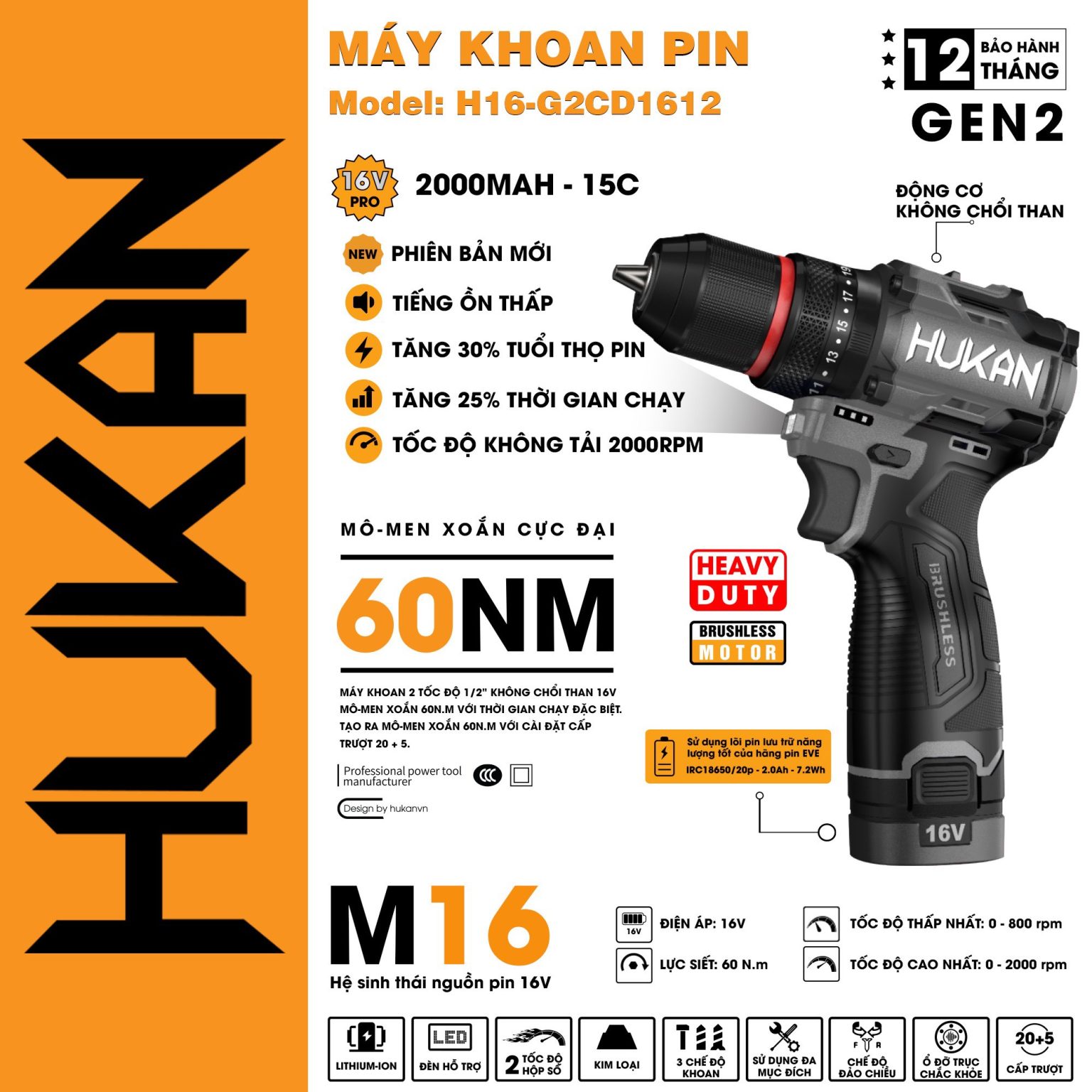 Máy Khoan Pin 10MM (có Khoá Trục) HUKAN H16-G2CD1612