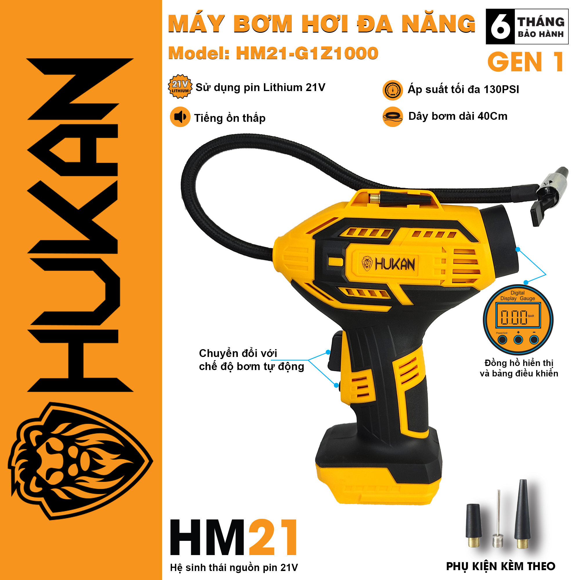MÁY BƠM HƠI ĐA NĂNG HM21-G1Z1000 DÙNG PIN M21