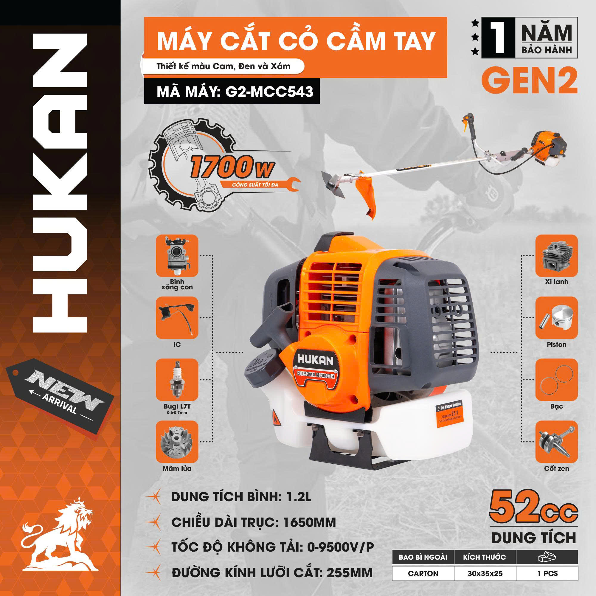 MÁY CẲT CỎ CẦM TAY DUNG TÍCH 58CC GEN 2 HUKAN G2-MCC543