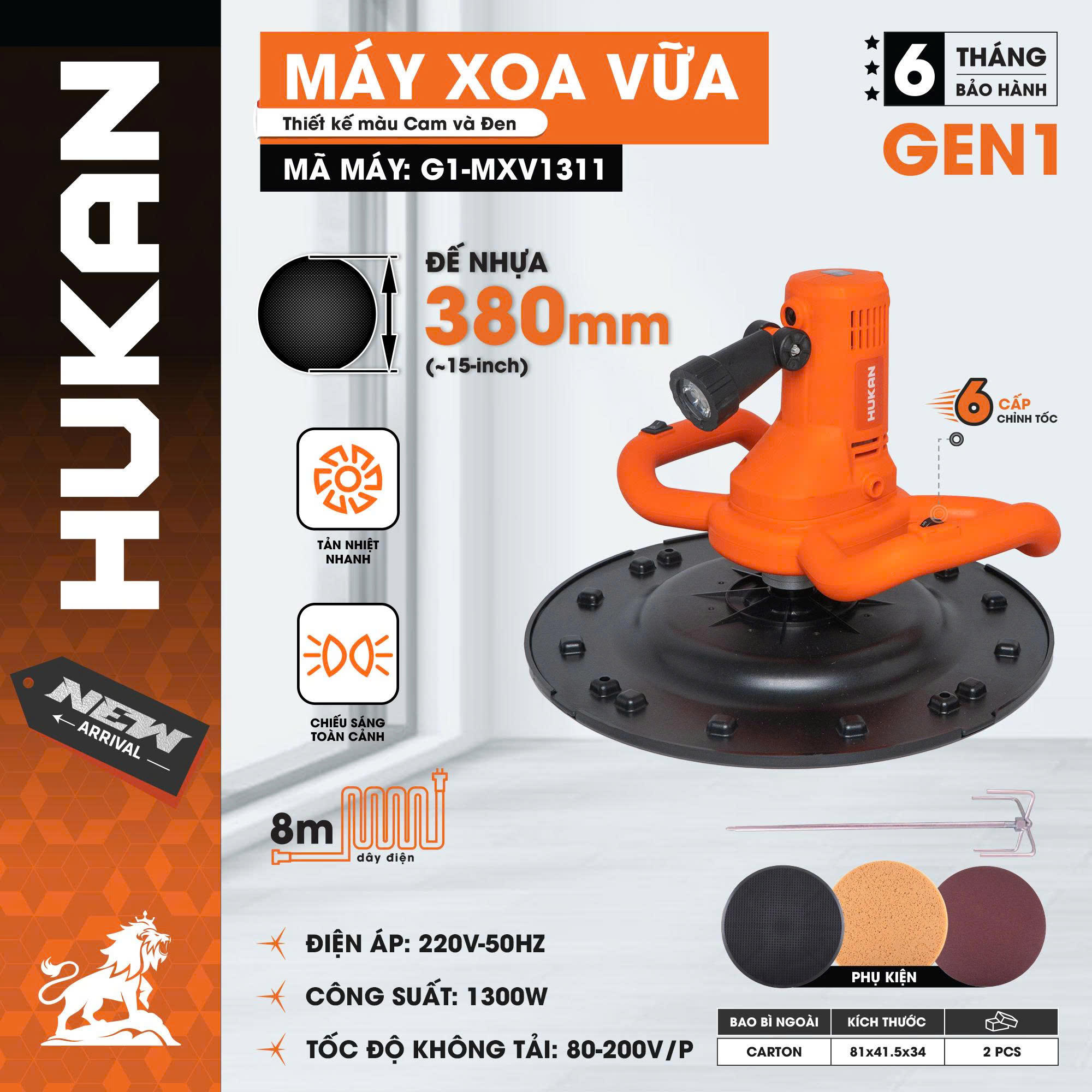 Máy Xoa Vữa (GEN 1) G1-MXV1311