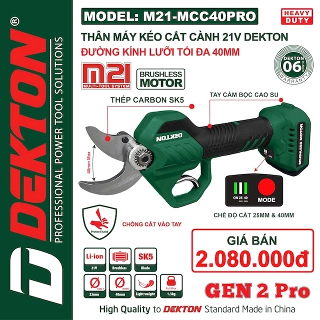 Thân Máy Kéo Cắt Cành Pin Dekton M21-MCC40PRO 21V Lưỡi Cắt 40mm Siêu Sắc Bén