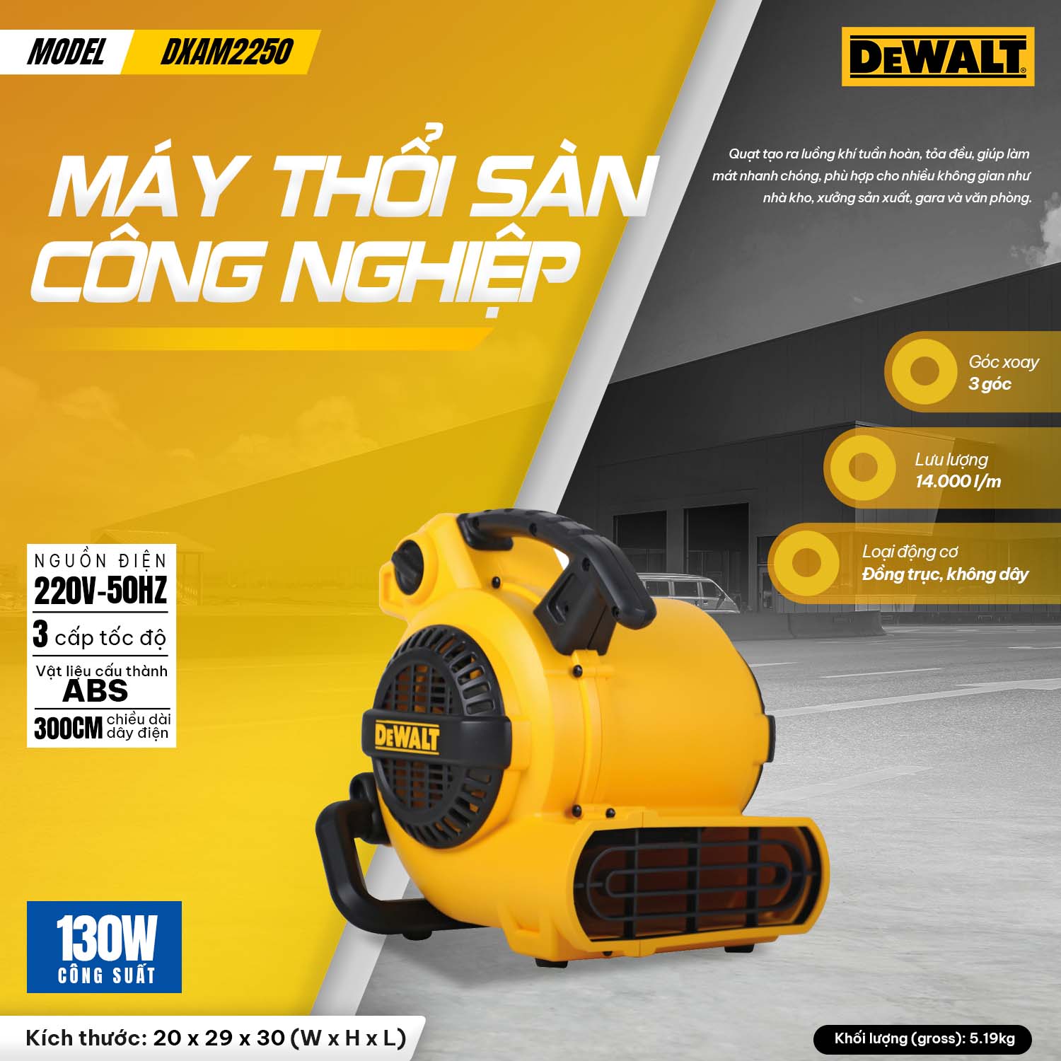 Máy Thổi Khô Thảm, Sàn Dewalt DXAM2250 130W