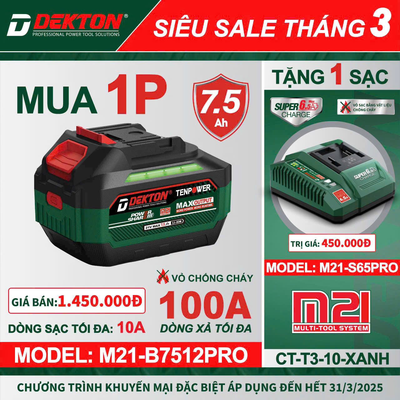 Pin Dekton PIN M21-B7512PRO 15Cell 7.5.0Ah
