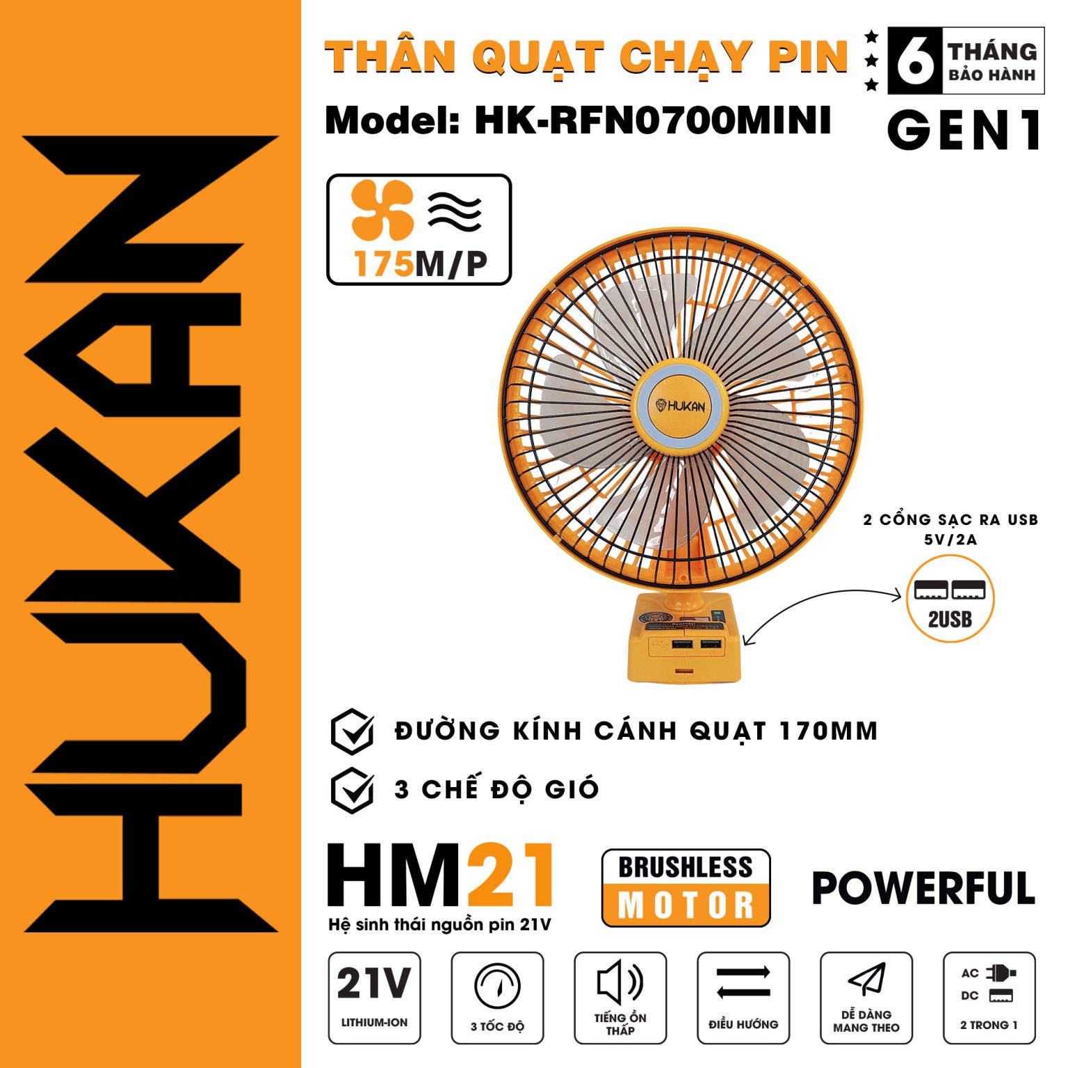 Quạt Mini Dùng Pin Hukan HK-RFN0700MINI