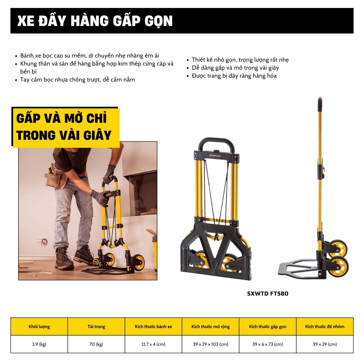 Xe Đẩy Hàng 2 Bánh Stanley FT580 - Tải  Trọng 70kg Chính Hãng