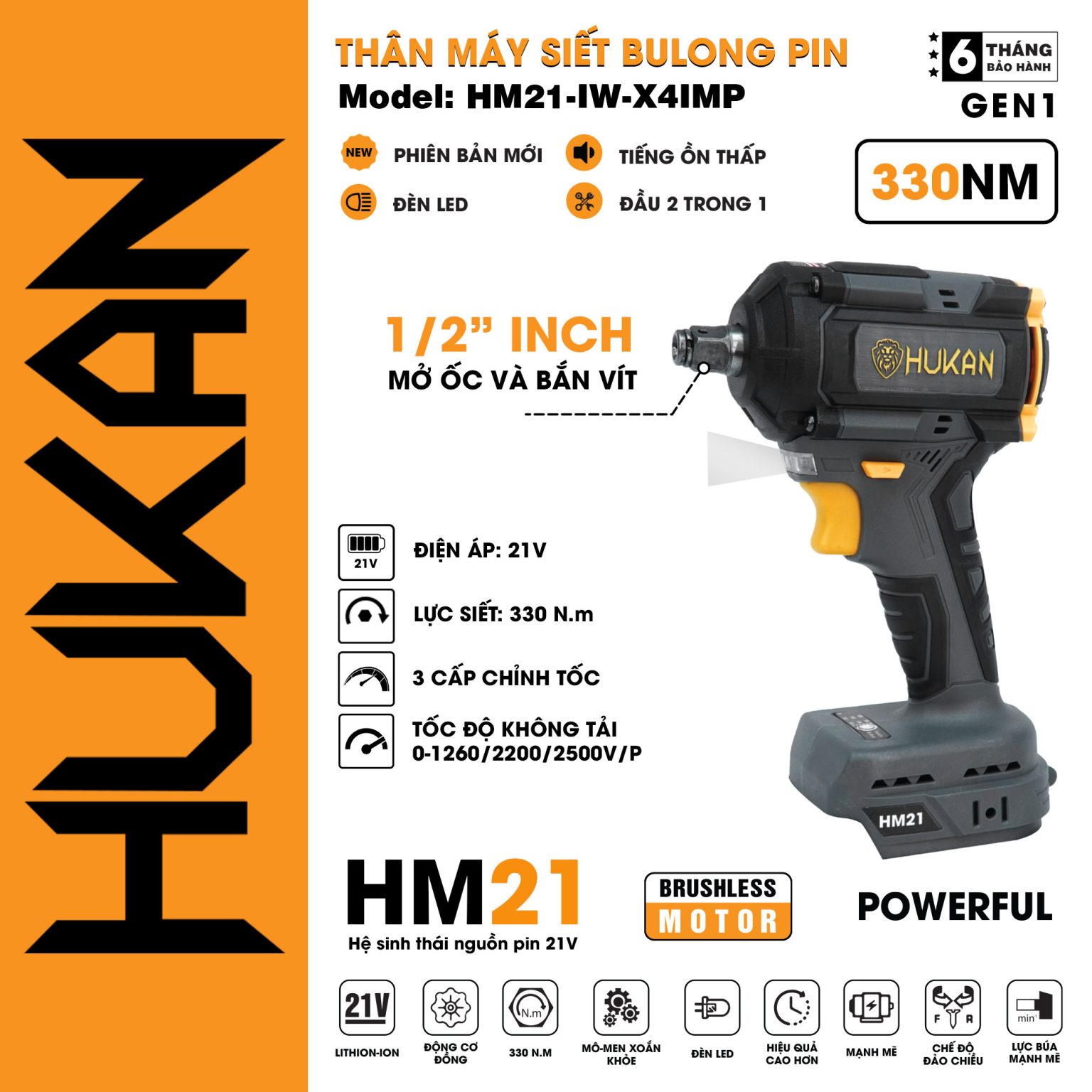 Máy Siêt Bulong Pin HUKAN HM21-IW-X4IMP | Dụng Cụ Chính Hãng