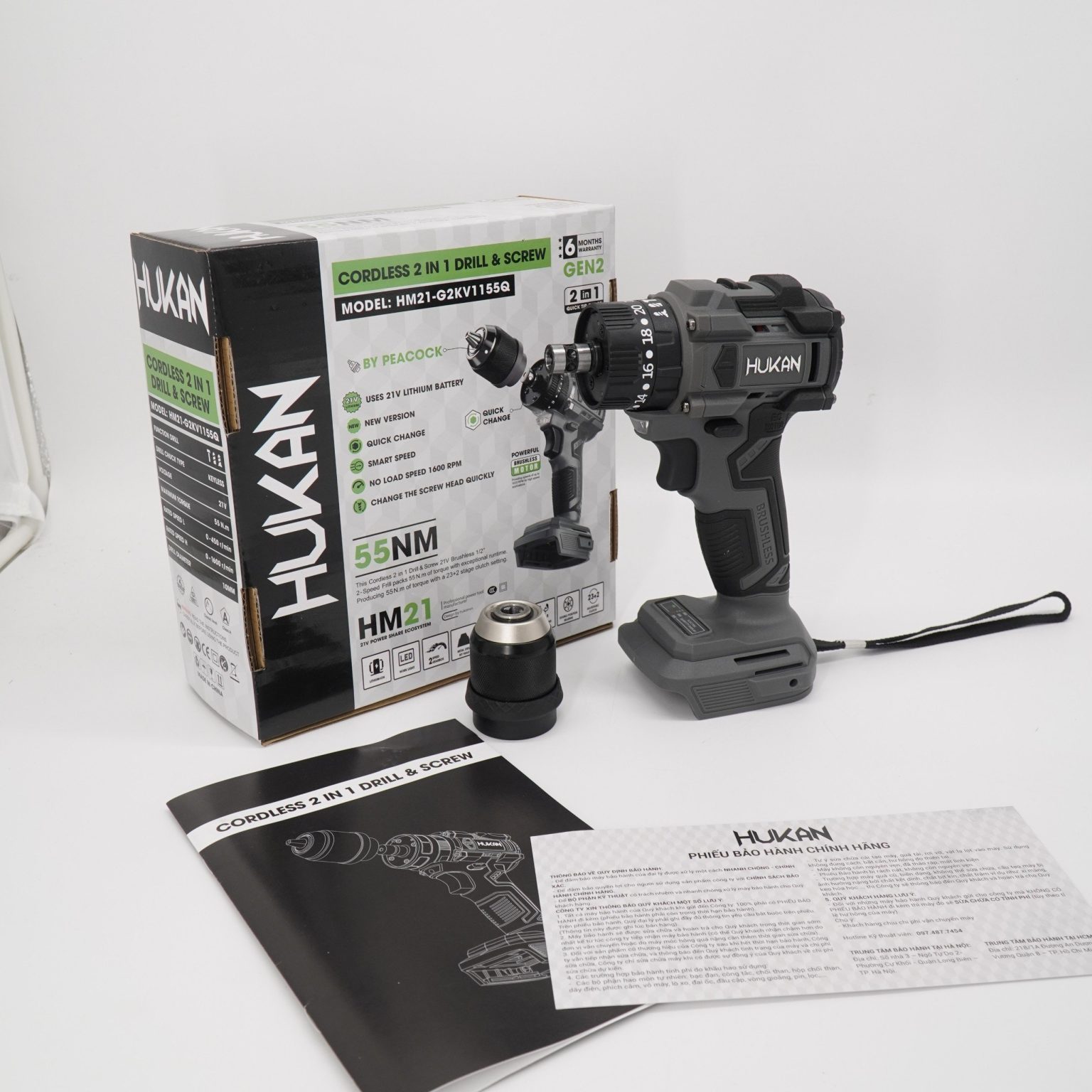 Thân Máy Khoan Vít 2 Trong 1 HUKAN HM21-G2KV1155Q