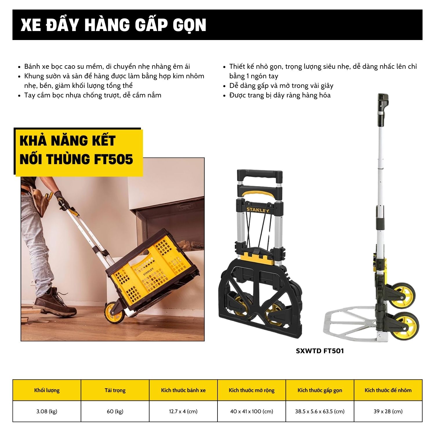 Xe đẩy Hàng 2 Bánh Stanley SXWTD FT501 - Chính Hãng