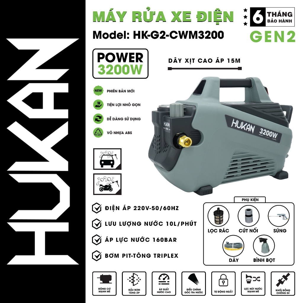 Máy Rửa Xe Chỉnh áp HUKAN HK-G2-CWM3200, Công Suất 3200W, Phiên Bản Mới Nhất Dây Dài 15m