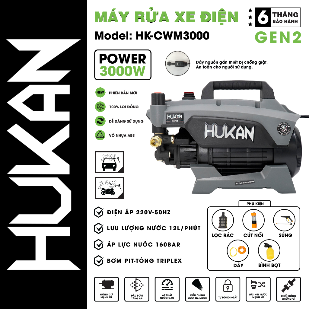 Máy Rửa Xe Chỉnh áp HUKAN HK-CWM3000, Công Suất 3000W, Có ÁT CHỐNG GIẬT, Công Nghệ INVERTER MỚI
