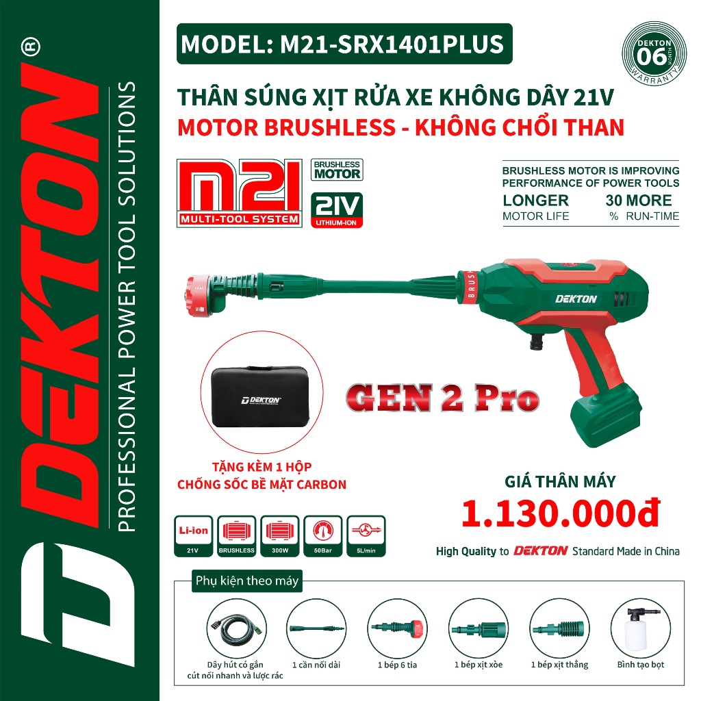 Máy Rửa Xe Pin DEKTON M21-SRX1401PLUS