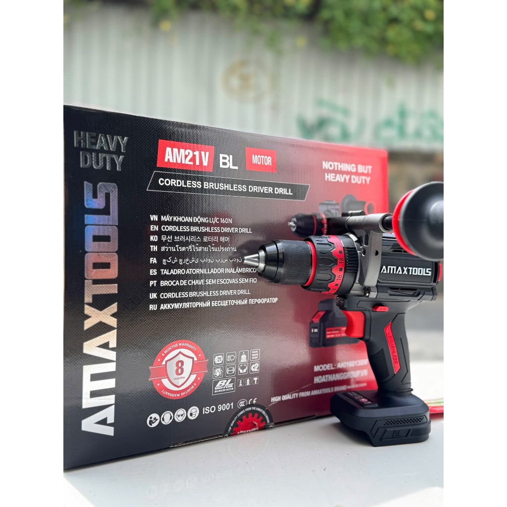 Máy Khoan 13mm Lực Siết 160N.m AMAXTOOLS AKI16013SM