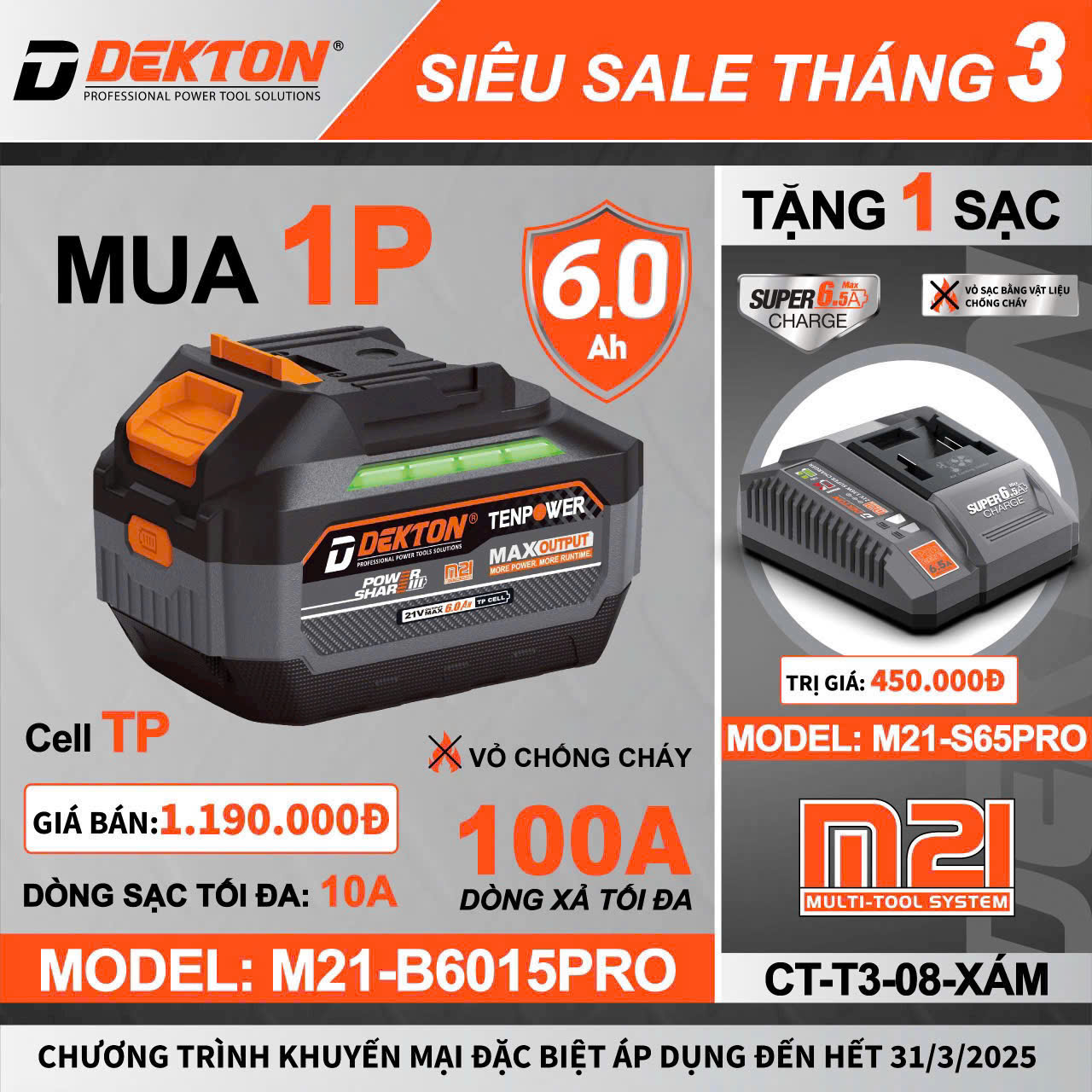 Pin DEKTON M21-B6015PRO Dòng Xả 6Ah Dung Lượng Chuẩn 6015PRO