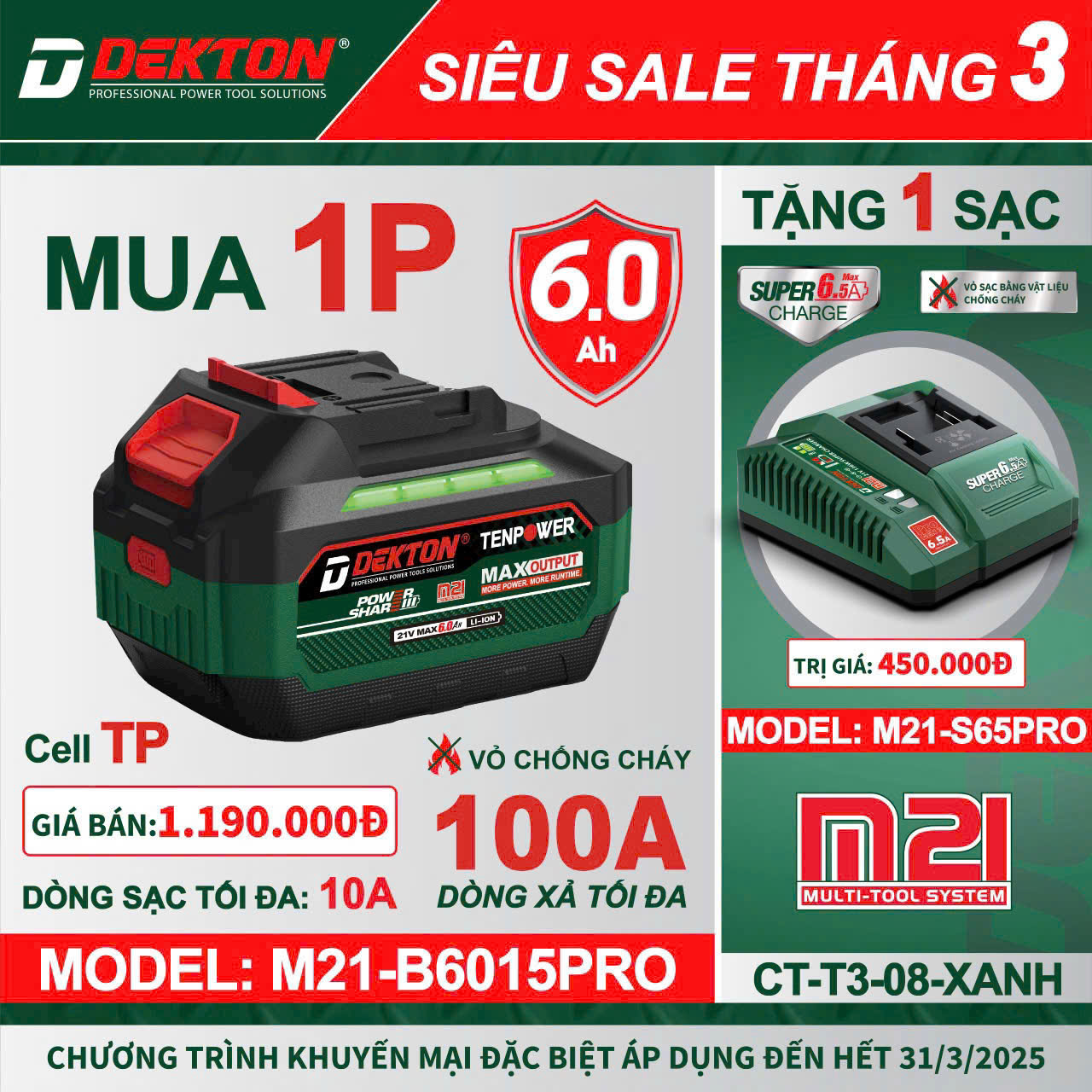 Pin DEKTON M21-B6015PRO Dòng Xả 6Ah Dung Lượng Chuẩn 6015PRO