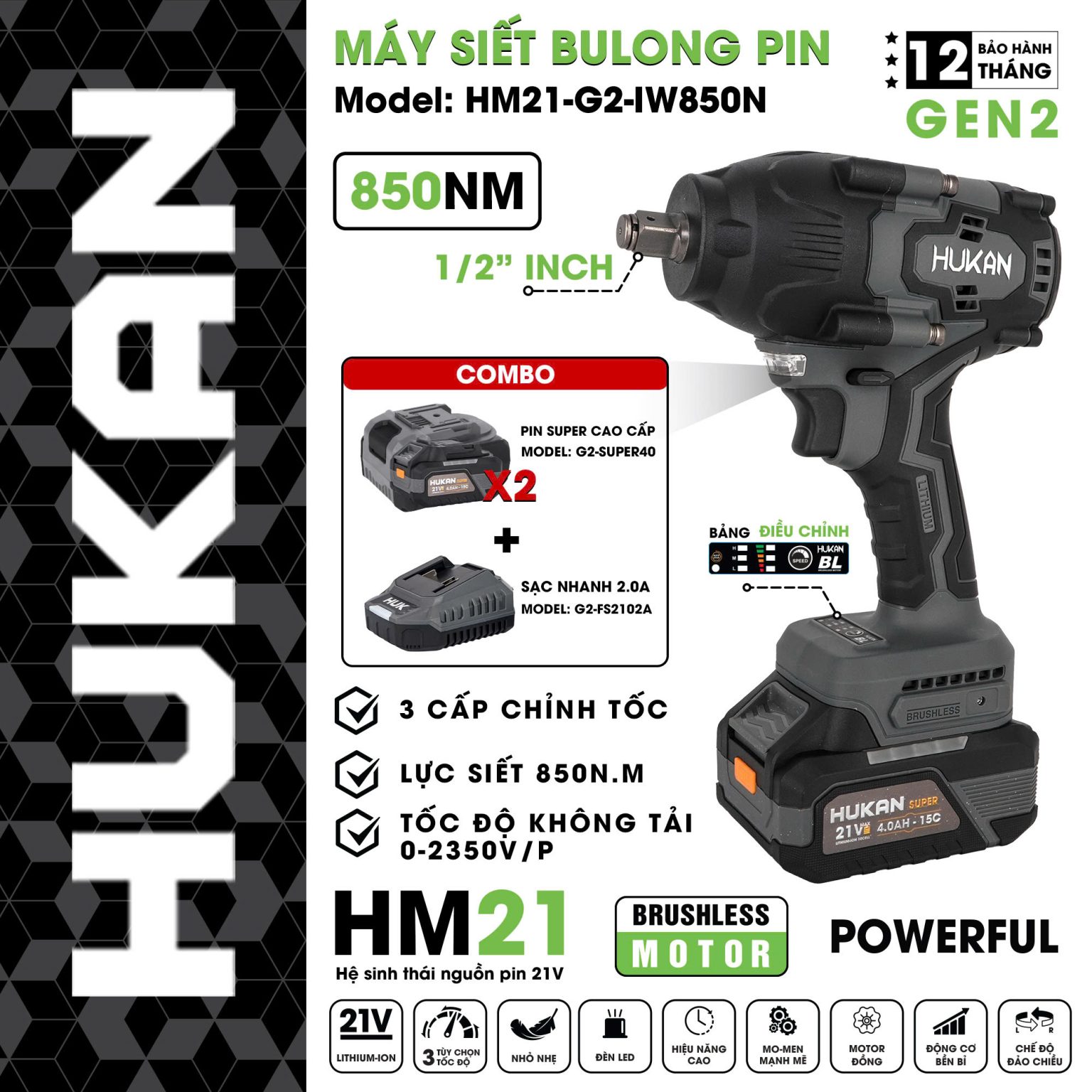 Máy Siết Bulong Pin đầu 1/2 (GEN2) HUKAN HM21-G2-IW850N