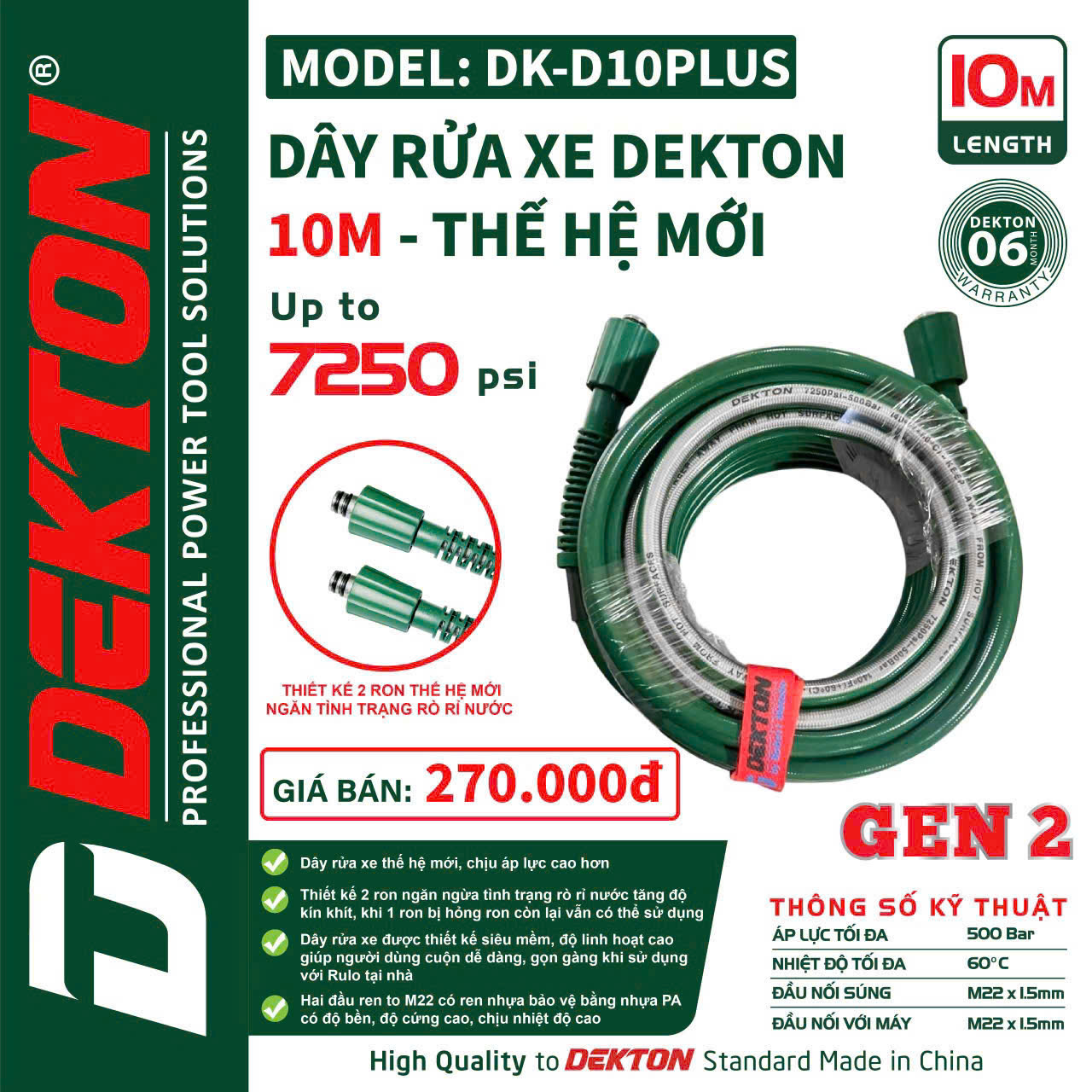 Dây Rửa Xe 10M Thế Hệ Mới DEKTON DK-D10PLUS