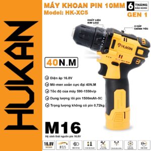 M&aacute;y khoan pin kh&ocirc;ng chổi than Hukan