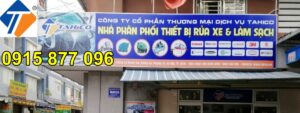 Cửa h&agrave;ng Tahico